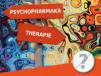 Psychopharmaka? Kritischer Trialog